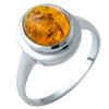 Серебряное кольцо с янтарем (1912904)