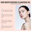 Мягкое очищающее масло, средство для снятия макияжа с лица, очищает поры без остатков, освежает и не стягивает, подходит для всех типов кожи, 120 мл