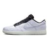 Fragment Design x CLOT x Dunk Low SP 20th Anniversary Унисекс Кроссовки Белый Черный FN0315-110