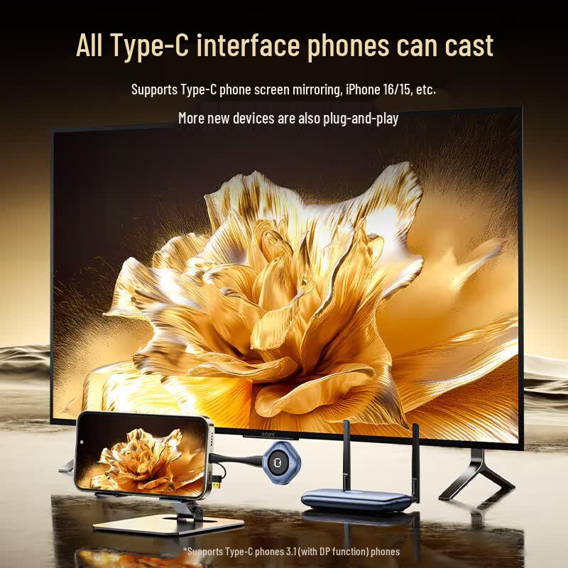 BIAZE Беспроводной HDMI-удлинитель для зеркалирования экрана