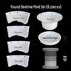 Cement Beehive Mold Set: Standard Beekeeping Tools for Chinese and Italian Bees