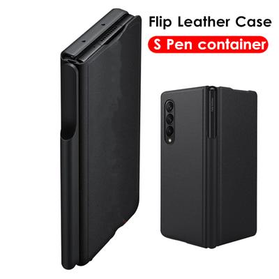 Чехол-держатель S Pen для Samsung Galaxy Z Fold 4 5g, откидная подставка, кожаный складной чехол с полной защитой (Нет S Pen )