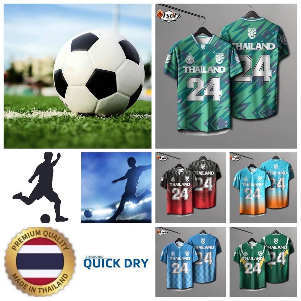 THAILAND Football Soccer V Neck Color Vintage Shirt National Elephant Logo Badge Unisex Men Women Training JERSEY Print Quick Dry Short Sleeve Uniform