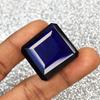 Natural Purple Amethyst Loose Gemstone 83.95 ct Square Cut for Birthday Gift for Jewelry Designs