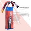 LiPo аккумулятор SUNPADOW 3S 11.1V, 2250mAh 40C с разъемом XT60, для FPV и дронов