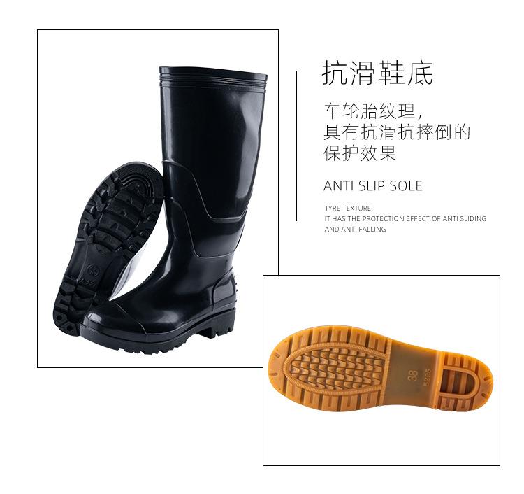 Мужские водонепроницаемые нескользящие резиновые сапоги - короткие, средние или высокие, толстые, износостойкие, низкие бахилы
