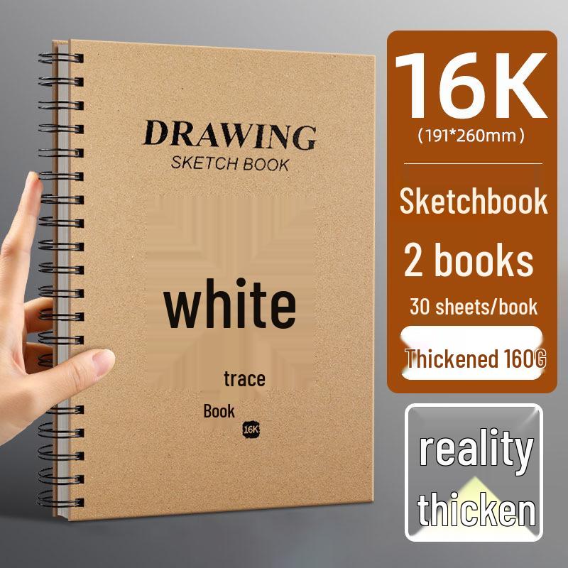 Thick Hardcover Coil Sketchbook A4, 8K, 16K - Art Student & Kids Drawing Book