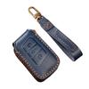 Чехол для ключа Подходит для чехла для ключа Volkswagen Langyi Tiguan Passat Golf Чехол для ключа от машины