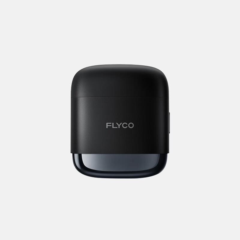 FLYCO F8 Men's Reciprocating Electric Shaver CN plug (adapter included)