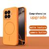 Однотонный матовый чехол из ТПУ для Xiaomi 15T Pro с декоративной печатью кольца в стиле MagSafe