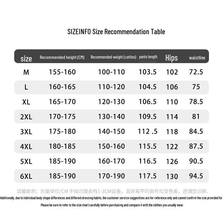 OVERPROTECTIONit Мужские вышитые свободные хлопковые брюки карго прямого кроя