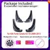 Для KIA Forte K3 TD 2009 2010 2011 2012 2013 Cerato передние и задние брызговики, брызговики, брызговики автомобиля