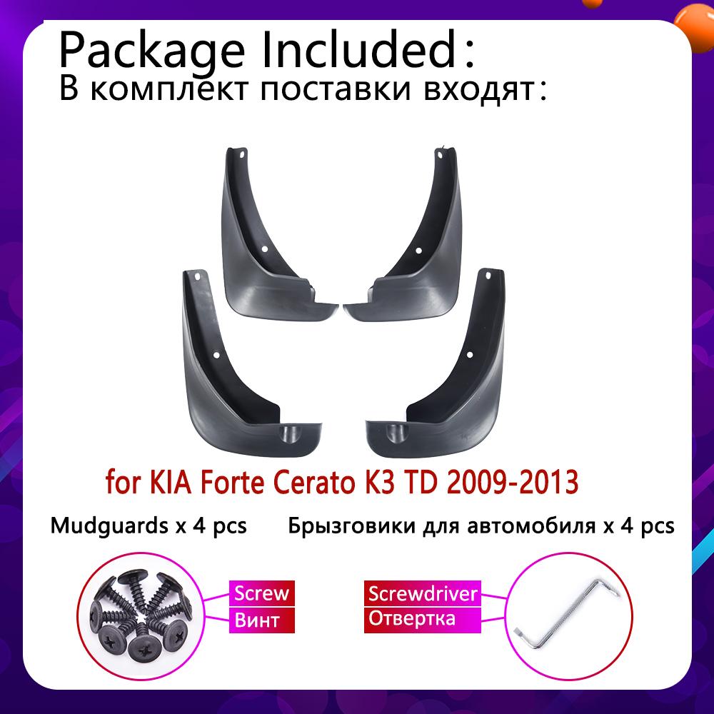 Для KIA Forte K3 TD 2009 2010 2011 2012 2013 Cerato передние и задние брызговики, брызговики, брызговики автомобиля