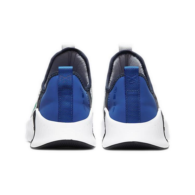 Nike Бесплатные Metcon 3 Серый Туман CJ0861-043