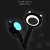 MEOVV Official Light Stick & POB