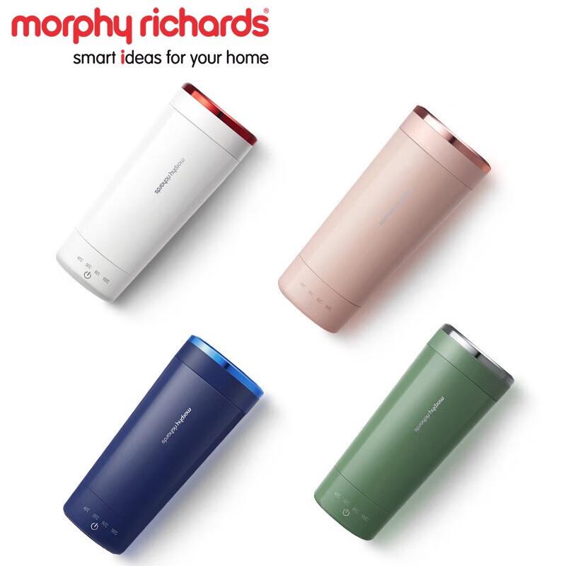 Портативный дорожный электрический чайник Morphy MR6060, штекер CN (адаптер в комплекте)