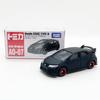 Tomica Asia Exclusive AO-07 Honda Civic Type R Overseas Exclusive Tomica [Used]