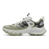Fila Кроссовки Truffle 2.0 Mushroom Легкие Дышащие Ретро Спортивные Повседневные Универсальные Удобные Классические Низкие Кроссовки для образа жизни F12M531103F-SV