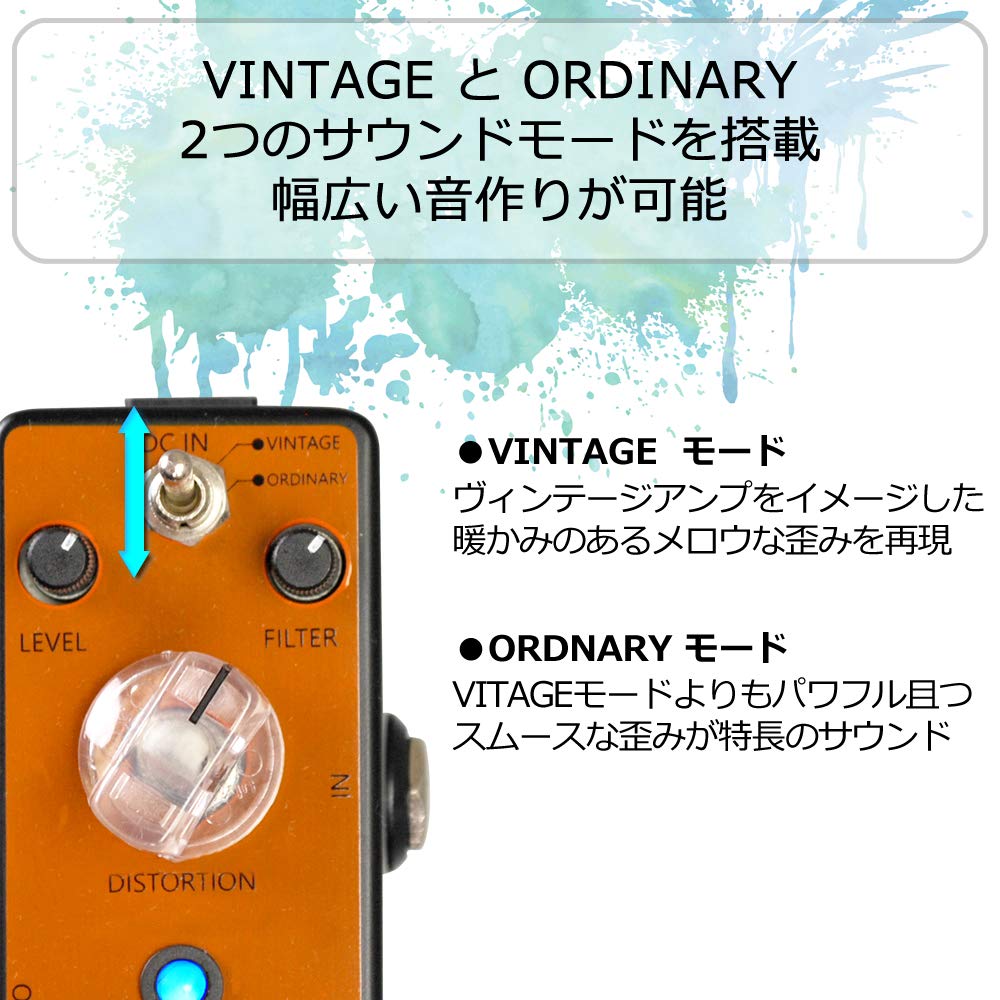 Revol Effects Revol Effects Effector Distortion ORANGE OIL DISTORTION EDS-01