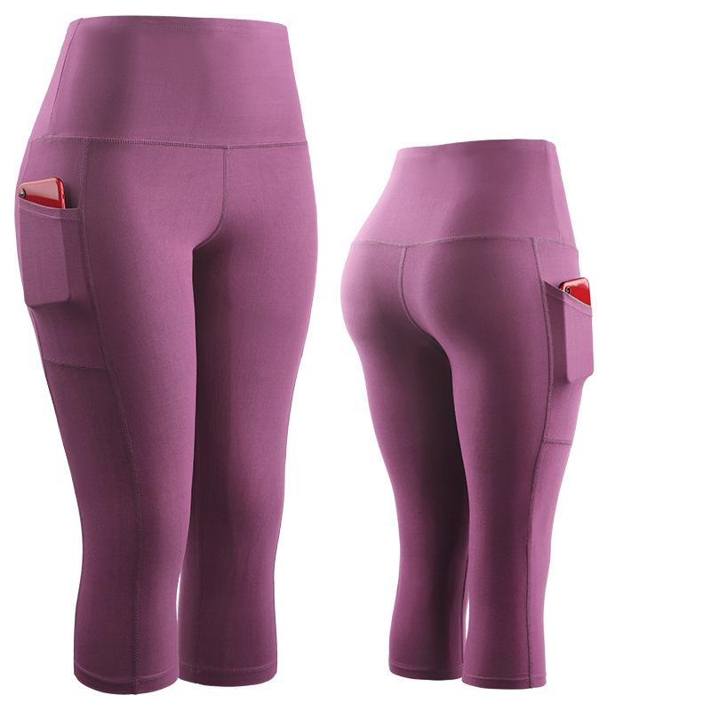Women's Sports Cropped Pants Sweatpants Yoga Quick Drying Cycling Tights Gym Clothing Trousers Running Jogging Leggings
