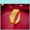 Sand Vintage Vietnamese Gold Abacus Open Ring Elegant Brass Gold Plated Jewelry Gift Women For