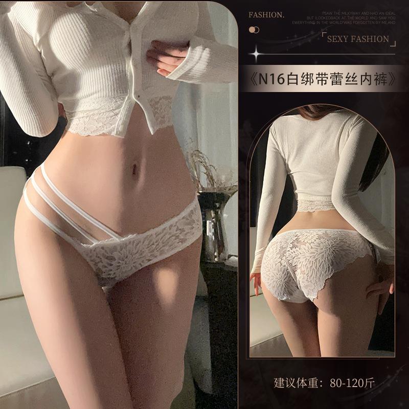 Sexy panties Sexy lace sky crotch panties can be inserted into free pure desire hot pearl panties European and American SM