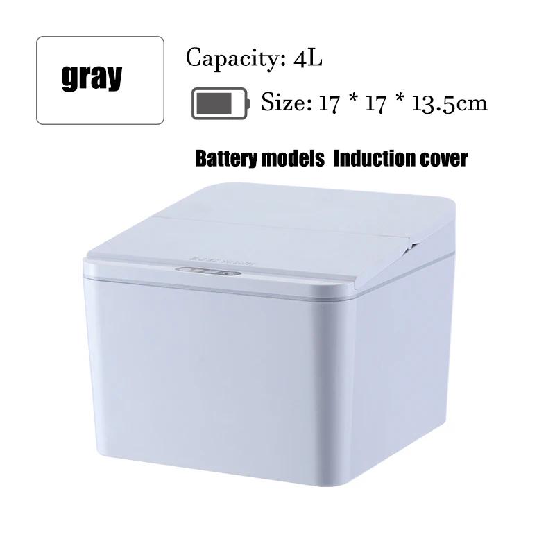 Ч 4/6л Настольная Мини-мусорка с датчиком Маленькая мусорка для столешницы с крышкой Крошечная корзина для мусора Миниатюрная настольная мусорка для ванной комнаты