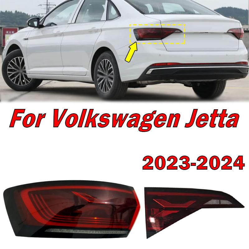 Для Volkswagen VW Sagitar Jetta 2026 2026 Автоаксессуары Задний фонарь Противотуманная фара Сигнальная лампа торможения заднего хода Автомобильный задний фонарь