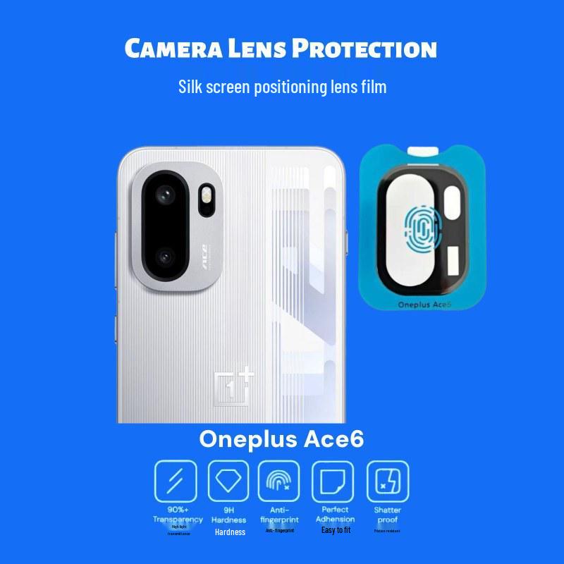Защитная пленка на линзу камеры OnePlus Ace 6 с шелкографией: Ультратонкое закаленное стекло для 6T и 15R