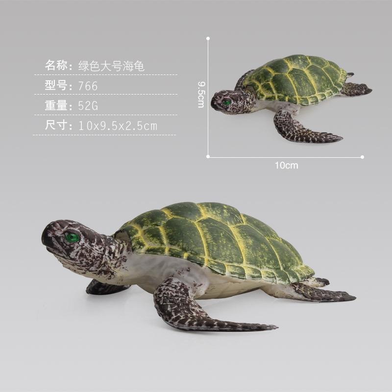 Simulation Animal Model Toy Turtle Doll Ornament Collection Static Animal Boutique Gift Gift