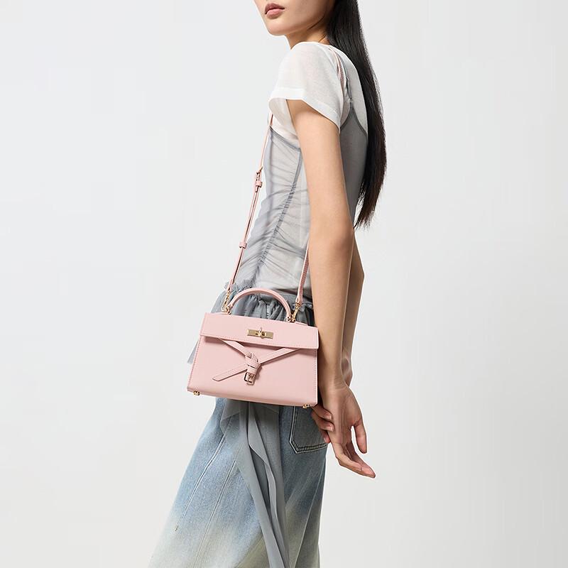 Сумка через плечо CHARLES & KEITH с эффектом личи
