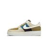 Air Force 1 Low '07 LX Toasty Brown Kelp Sail Rattan Cave Purple