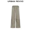 UR2025 Women's Drawstring Wide-Leg Cargo Pants