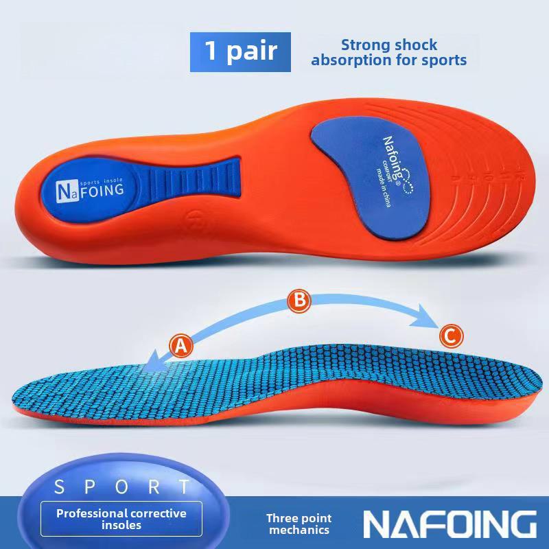 Men's Shock-Absorbing Sweat-Absorbing Insoles for Flat Arches – Soft Bottom for Summer Military Training