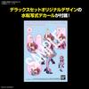 Bandai Macross Delta VF-31C Siegfried Mirage Farina Jenius Deluxe Model Kit 1/100 Scale Pre-colored Plastic