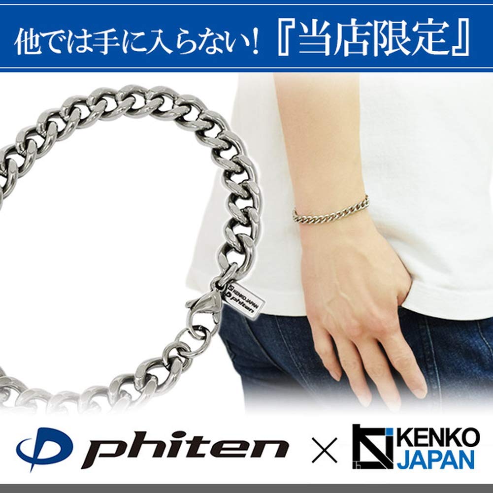 KJ Phiten Titanium Chain Bracelet Cut Kihei Length 21cm Width Metal Allergy Compatible Healthy [KJ Phiten] [Limited Item] 7.0mm