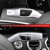 Для Mercedes-Benz E-Class 14-23 C-Class 15-22 GLC Старые Vito V-Class G-Class Автомобильный Переключатель Стеклоочистителей Круиз-контроля Декоративная Рамка