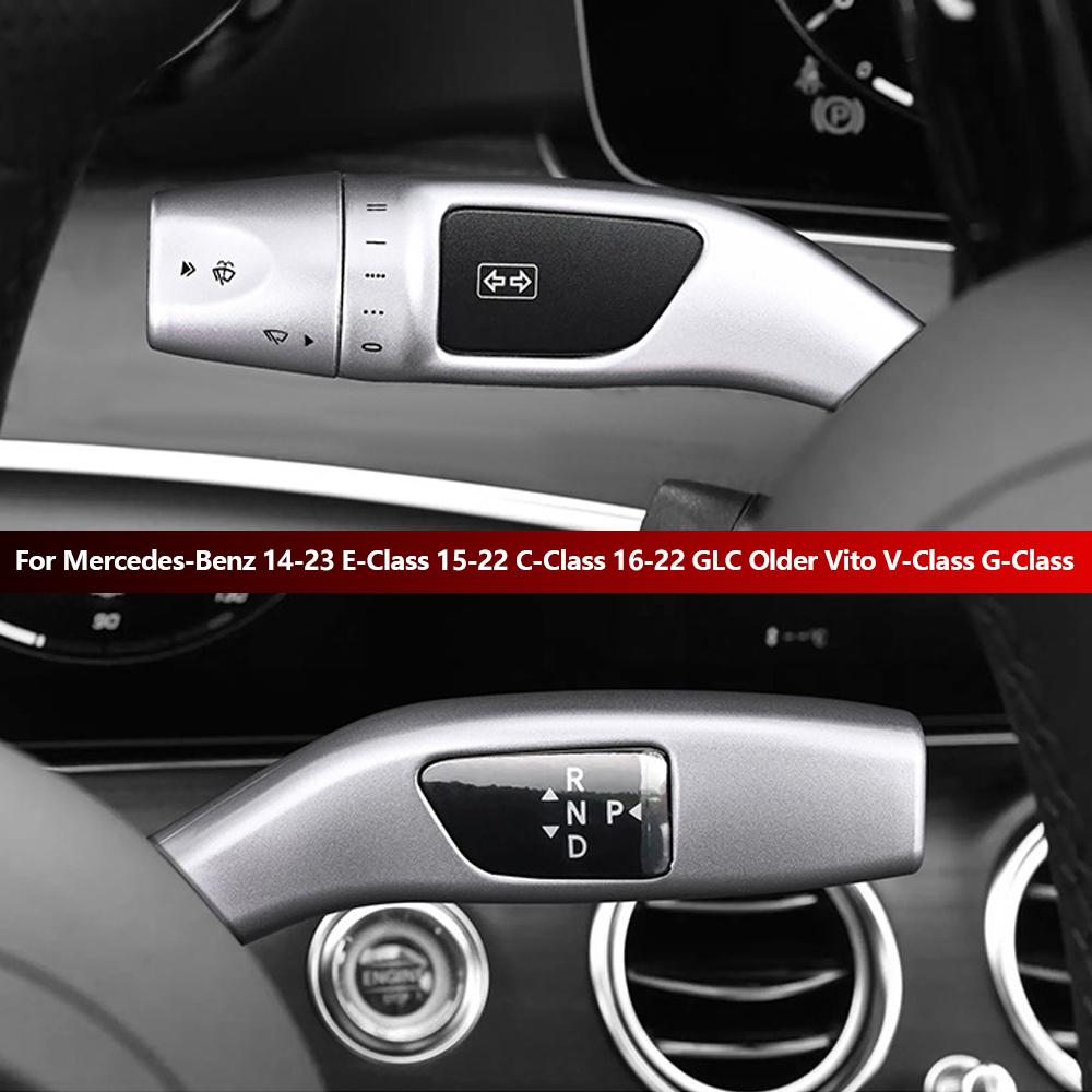 Для Mercedes-Benz E-Class 14-23 C-Class 15-22 GLC Старые Vito V-Class G-Class Автомобильный Переключатель Стеклоочистителей Круиз-контроля Декоративная Рамка