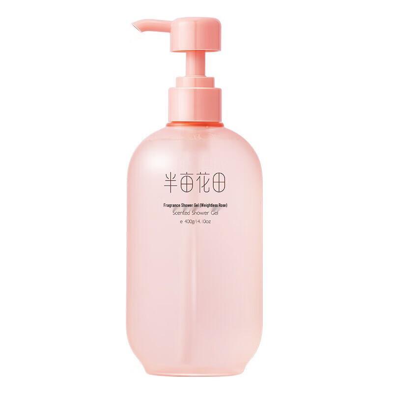 Ban Mu Hua Tian Amino Acid Fragrance Shower Gel