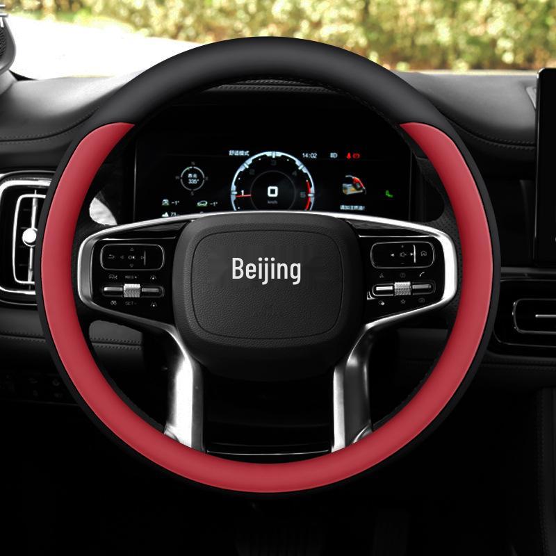 Beijing BJ60 Thunder Ultra-thin Anti-slip All-Season Steering Wheel Cover
