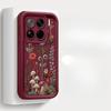 INS Рельефный Расписной Цветочный Чехол Для Телефона Для Motorola Moto Edge 50 Pro 60 Fusion Stylus 40 Neo 70 G84 G85 G54 G75 G05 G34 G56 G86