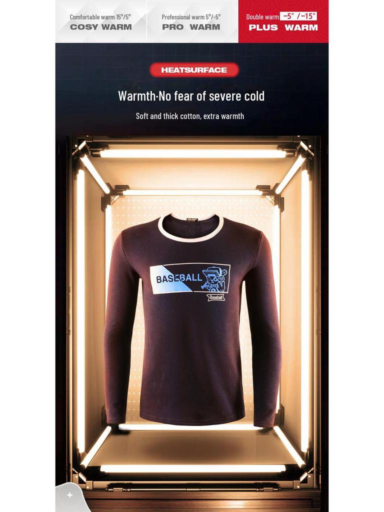 Мужское утолщенное флисовое термобелье - облегающий крой для защиты от холода осенью и зимой