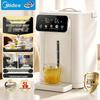Midea Электрический чайник и диспенсер для воды 5 л из нержавеющей стали 316L