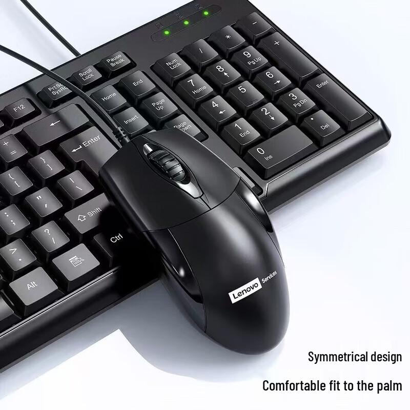 Lenovo Проводной комплект клавиатуры и мыши PW11