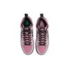 Nike X Kcdc Sb Dunk High '20-я годовщина' DH7742-600
