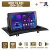 Android автомобильное радио для BMW X3 E83 2004-2012 мультимедийный проигрыватель головное устройство стерео GPS навигация BT WIFI 1+16 ГБ