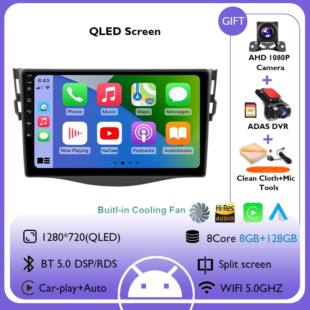 Android 14 Автомобильное радио Carplay Auto для Toyota RAV4 Rav 4 XA30 2005 - 2013 Беспроводной Carplay Мультимедийный Видеоплеер DSP Навигация