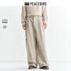 Peacebird Men's Casual Wide-Leg Pants