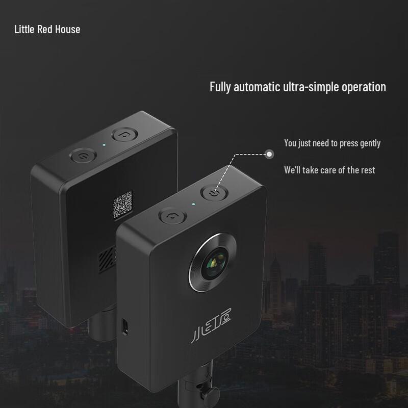 Xiaohongwu Portable 8K HD 360-degree VR Panoramic Camera (CN version)