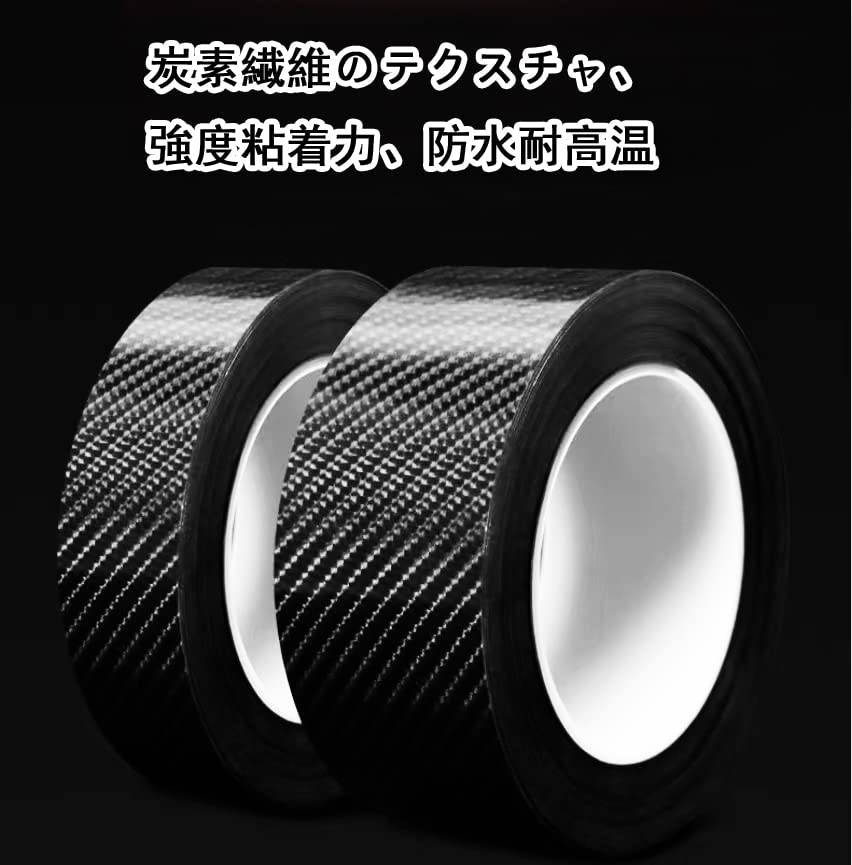 ROSKI Автомобильная защитная пленка Автомобильная дверная пленка Боковая защитная подножка Защитная кромка буфера Тип ленты Защита от царапин Защита от грязи Защита от царапин Ударопрочная Защита от царапин